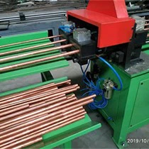 Cu Etp Erw Pipe Cu Etp Erw Pipe